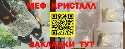 скорость mdpv Кимры