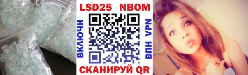 LSD-25 экстази ecstasy  blacksprut ТОР  Томск 