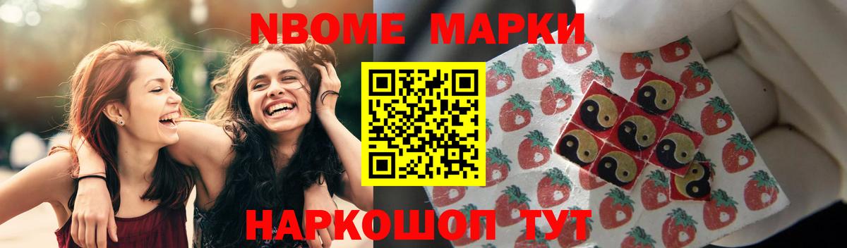 LSD-25 экстази кислота  LSD-25 экстази ecstasy  Томск  Вход с VPN 