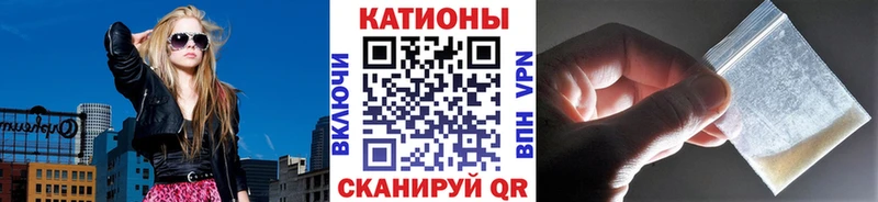 магазин    Томск  KRAKEN рабочий сайт  Меф VHQ 